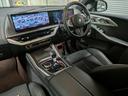 現車確認推奨致します・お仕事などで多忙の方にはご希望のお車で商談にお伺いする事も御座います!お気軽にお電話頂ければ専任スタッフがご案内致します!無料通話【0120-77-7927】