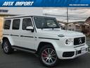 Gクラス G63 ガラスSR 黒ナッパ革 レーダーセーフティーPKG 純正HDDナビ地デジ360°カメラ Burmesterサウンド アダプティブダンピングS 専用AMG20AW 禁煙 正規D車(7枚目)