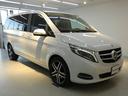MERCEDES BENZ V-CLASS