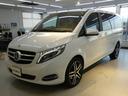 MERCEDES BENZ V-CLASS