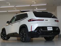 ������ĺ������ͭ���񤦸�¤��ޤ����أͥ١������졼�ɹ��ʼ������ˤǤ����������ѥ������ƥꥢ��Ȥ�Ż�����������������Ω����������Ź�ʤ�ǤϤΣ��桪���������ݾڷѾ��оݼ֡��� 2