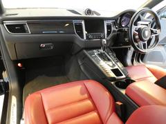 �ѡ����������ȥ����ƥࡦ�ţԣ��ա������ʼ������ʶ��˼���������ޤ������������������������·�����͵����Ҥ��Ϥ��פ��ޤ����� 7