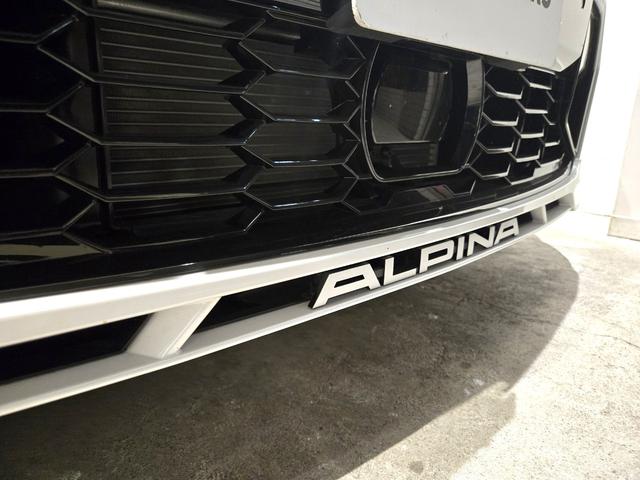 B3 リムジン オールラッド ALPINA Safetyパッケージ/コックピットプロフェッショナル(ヘッドアップディスプレイ)/メリノフルレザーブラック+レザーダッシュボード/カーボンルーフ/アルピナクラシック20inchAW(15枚目)