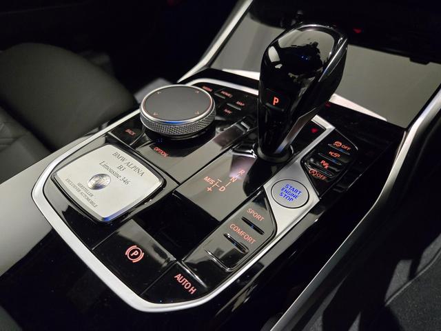 B3 リムジン オールラッド ALPINA Safetyパッケージ/コックピットプロフェッショナル(ヘッドアップディスプレイ)/メリノフルレザーブラック+レザーダッシュボード/カーボンルーフ/アルピナクラシック20inchAW(35枚目)