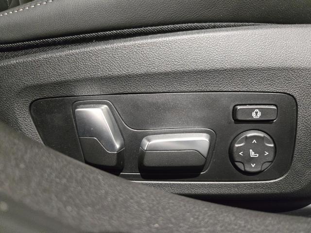 B3 リムジン オールラッド ALPINA Safetyパッケージ/コックピットプロフェッショナル(ヘッドアップディスプレイ)/メリノフルレザーブラック+レザーダッシュボード/カーボンルーフ/アルピナクラシック20inchAW(40枚目)