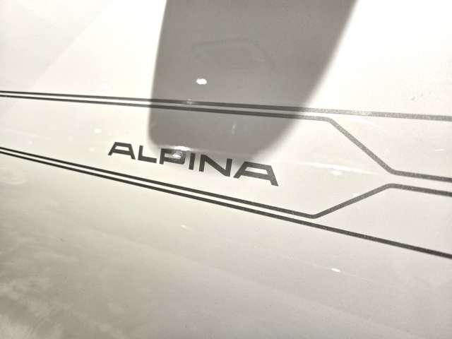 B3 リムジン オールラッド ALPINA Safetyパッケージ/コックピットプロフェッショナル(ヘッドアップディスプレイ)/メリノフルレザーブラック+レザーダッシュボード/カーボンルーフ/アルピナクラシック20inchAW(63枚目)