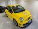 ABARTH ABARTH 695 TRIBUTO FERRARI