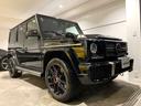 Ｇクラス Ｇ６５　ロング　４ＷＤ　Ｖ１２　６Ｌ　Ｂｉ　Ｔｕｒｂｏ最終受注生産モデル／ＡＭＧ鍛造２１ＡＷ／Ｇ６５専用グリル／ｄｅｓｉｇｎｏエクスクルーシブ黒革＋アルカンタラルーフ／純正８ｉｎｃｈナビＴＶ（3枚目）