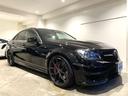 Ｃ６３　ＡＭＧ　エディション５０７　特別仕様車　ＮＡ６．３Ｌ　Ｖ８最終モデル／専用チューニング５０７馬力エンジン／ＡＭＧ鍛造１９ＡＷ／大径ブレーキ／ボンネットダクト／ブラックグリル／ｄｅｓｉｇｎｏナッパレザ－／アルカンタラステア＋シフト(3枚目)