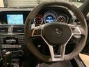 Ｃ６３　ＡＭＧ　エディション５０７　特別仕様車　ＮＡ６．３Ｌ　Ｖ８最終モデル／専用チューニング５０７馬力エンジン／ＡＭＧ鍛造１９ＡＷ／大径ブレーキ／ボンネットダクト／ブラックグリル／ｄｅｓｉｇｎｏナッパレザ－／アルカンタラステア＋シフト(25枚目)