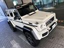 MERCEDES BENZ G-CLASS