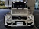 MERCEDES BENZ G-CLASS