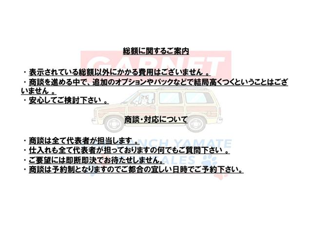 デリカD:5 C2 G ナビパッケージ 1オーナー記録簿15枚禁煙ローデストエアロ純正ナビロックフォードサウンドF&S&Bカメラ社外地デジTVキット電動スライドドアスマートキーHIDクルコンETCスペアキー社外17AW新車保証書取説記録簿(2枚目)