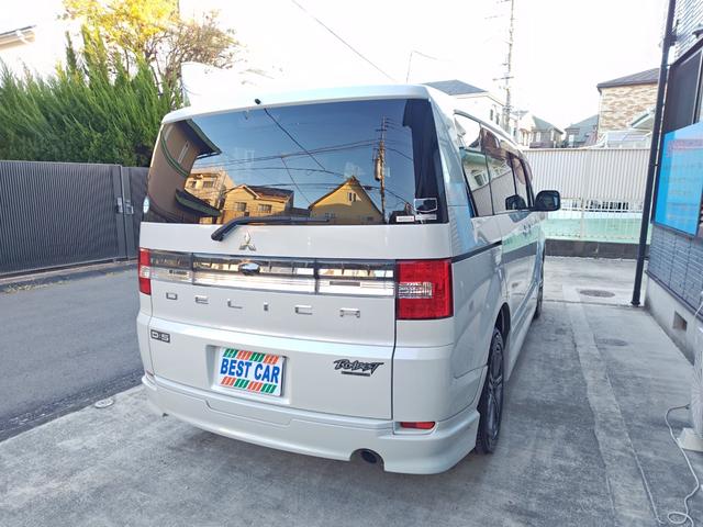 デリカD:5 C2 G ナビパッケージ 1オーナー記録簿15枚禁煙ローデストエアロ純正ナビロックフォードサウンドF&S&Bカメラ社外地デジTVキット電動スライドドアスマートキーHIDクルコンETCスペアキー社外17AW新車保証書取説記録簿(8枚目)