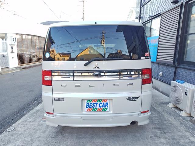 デリカD:5 C2 G ナビパッケージ 1オーナー記録簿15枚禁煙ローデストエアロ純正ナビロックフォードサウンドF&S&Bカメラ社外地デジTVキット電動スライドドアスマートキーHIDクルコンETCスペアキー社外17AW新車保証書取説記録簿(9枚目)