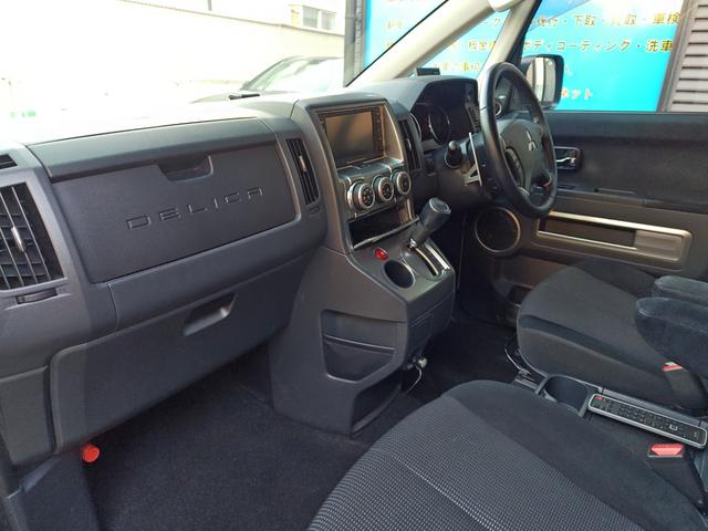 デリカD:5 C2 G ナビパッケージ 1オーナー記録簿15枚禁煙ローデストエアロ純正ナビロックフォードサウンドF&S&Bカメラ社外地デジTVキット電動スライドドアスマートキーHIDクルコンETCスペアキー社外17AW新車保証書取説記録簿(16枚目)