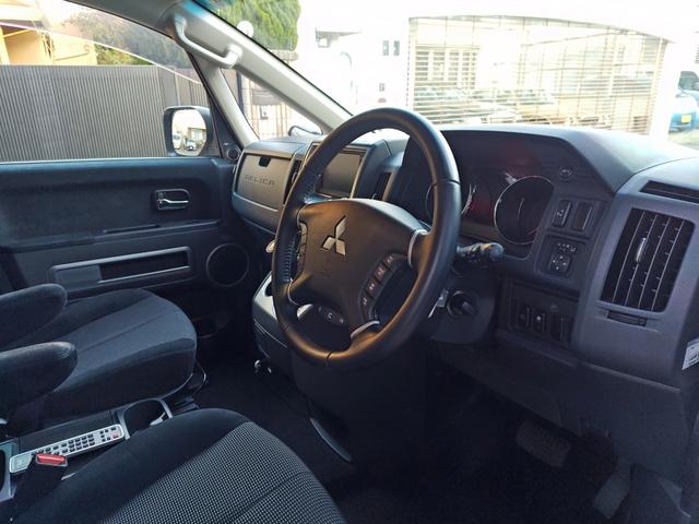 デリカD:5 C2 G ナビパッケージ 1オーナー記録簿15枚禁煙ローデストエアロ純正ナビロックフォードサウンドF&S&Bカメラ社外地デジTVキット電動スライドドアスマートキーHIDクルコンETCスペアキー社外17AW新車保証書取説記録簿(18枚目)