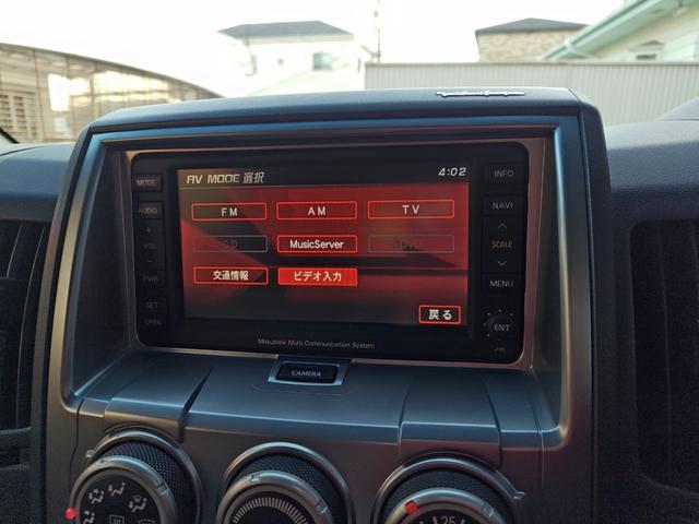 デリカD:5 C2 G ナビパッケージ 1オーナー記録簿15枚禁煙ローデストエアロ純正ナビロックフォードサウンドF&S&Bカメラ社外地デジTVキット電動スライドドアスマートキーHIDクルコンETCスペアキー社外17AW新車保証書取説記録簿(27枚目)