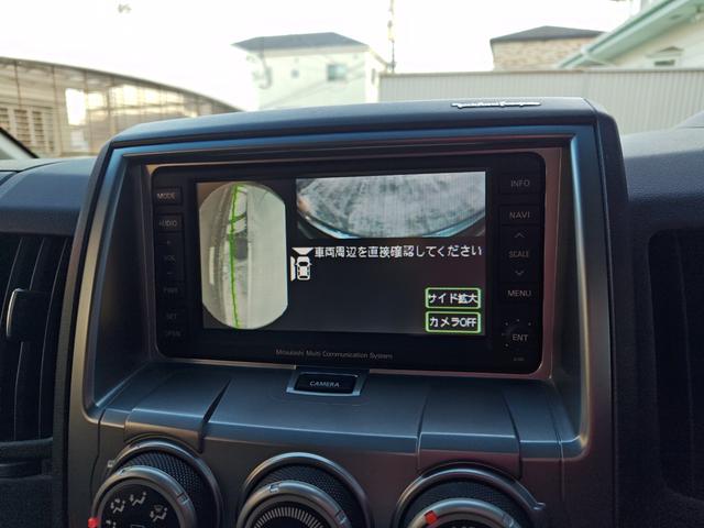 デリカD:5 C2 G ナビパッケージ 1オーナー記録簿15枚禁煙ローデストエアロ純正ナビロックフォードサウンドF&S&Bカメラ社外地デジTVキット電動スライドドアスマートキーHIDクルコンETCスペアキー社外17AW新車保証書取説記録簿(29枚目)