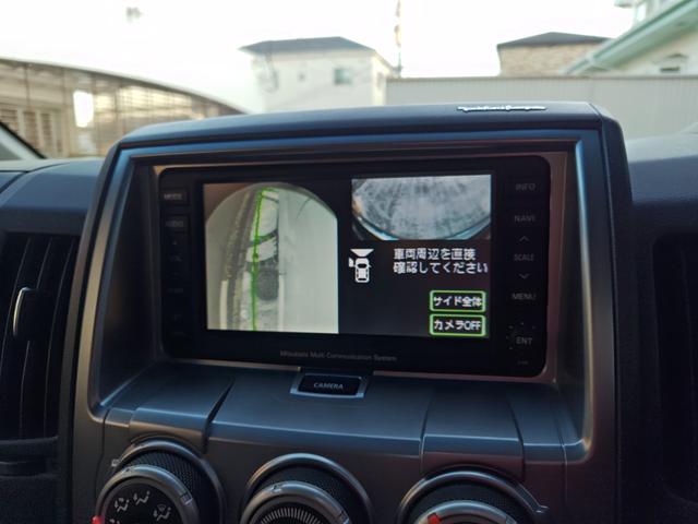 デリカD:5 C2 G ナビパッケージ 1オーナー記録簿15枚禁煙ローデストエアロ純正ナビロックフォードサウンドF&S&Bカメラ社外地デジTVキット電動スライドドアスマートキーHIDクルコンETCスペアキー社外17AW新車保証書取説記録簿(30枚目)