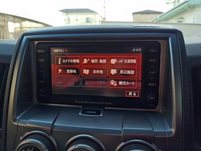 デリカD:5 C2 G ナビパッケージ 1オーナー記録簿15枚禁煙ローデストエアロ純正ナビロックフォードサウンドF&S&Bカメラ社外地デジTVキット電動スライドドアスマートキーHIDクルコンETCスペアキー社外17AW新車保証書取説記録簿(32枚目)