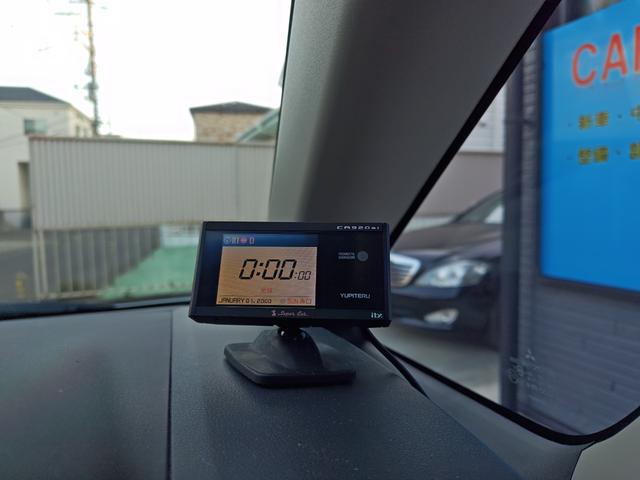 デリカD:5 C2 G ナビパッケージ 1オーナー記録簿15枚禁煙ローデストエアロ純正ナビロックフォードサウンドF&S&Bカメラ社外地デジTVキット電動スライドドアスマートキーHIDクルコンETCスペアキー社外17AW新車保証書取説記録簿(50枚目)