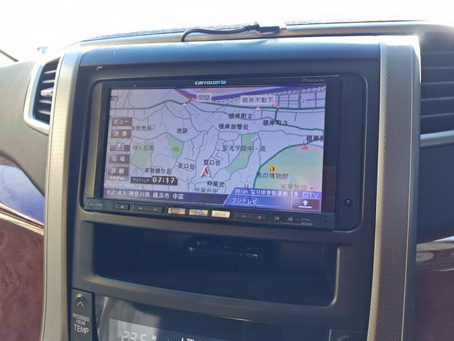 ヴェルファイア 2.4Z プラチナセレクションII 1オーナー禁煙HDDサイバーナビ地デジ(ハンドルスイッチ連動)バックカメラブルートゥースオーディオ両側電動スライドドアパワーバックドアETCドライブレコーダーキセノンスマートキーアルカンタラシート(16枚目)