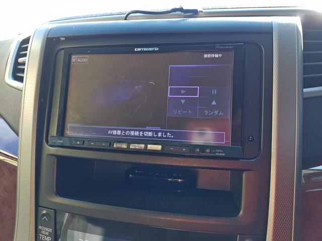 ヴェルファイア 2.4Z プラチナセレクションII 1オーナー禁煙HDDサイバーナビ地デジ(ハンドルスイッチ連動)バックカメラブルートゥースオーディオ両側電動スライドドアパワーバックドアETCドライブレコーダーキセノンスマートキーアルカンタラシート(20枚目)