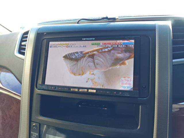 ヴェルファイア 2.4Z プラチナセレクションII 1オーナー禁煙HDDサイバーナビ地デジ(ハンドルスイッチ連動)バックカメラブルートゥースオーディオ両側電動スライドドアパワーバックドアETCドライブレコーダーキセノンスマートキーアルカンタラシート(21枚目)