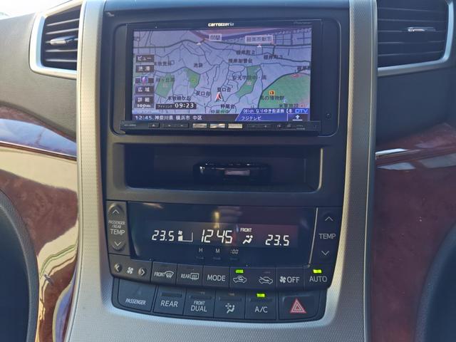 ヴェルファイア 2.4Z プラチナセレクションII 1オーナー禁煙HDDサイバーナビ地デジ(ハンドルスイッチ連動)バックカメラブルートゥースオーディオ両側電動スライドドアパワーバックドアETCドライブレコーダーキセノンスマートキーアルカンタラシート(23枚目)