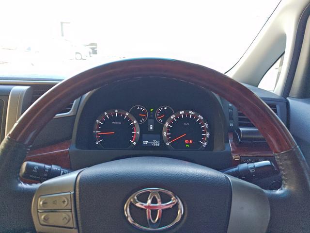 ヴェルファイア 2.4Z プラチナセレクションII 1オーナー禁煙HDDサイバーナビ地デジ(ハンドルスイッチ連動)バックカメラブルートゥースオーディオ両側電動スライドドアパワーバックドアETCドライブレコーダーキセノンスマートキーアルカンタラシート(26枚目)