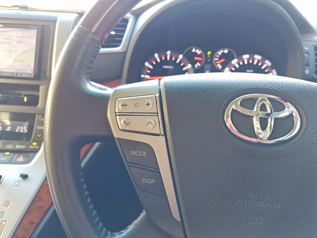 ヴェルファイア 2.4Z プラチナセレクションII 1オーナー禁煙HDDサイバーナビ地デジ(ハンドルスイッチ連動)バックカメラブルートゥースオーディオ両側電動スライドドアパワーバックドアETCドライブレコーダーキセノンスマートキーアルカンタラシート(27枚目)