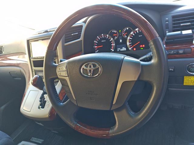 ヴェルファイア 2.4Z プラチナセレクションII 1オーナー禁煙HDDサイバーナビ地デジ(ハンドルスイッチ連動)バックカメラブルートゥースオーディオ両側電動スライドドアパワーバックドアETCドライブレコーダーキセノンスマートキーアルカンタラシート(29枚目)