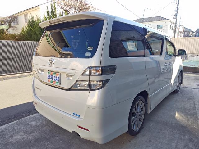 ヴェルファイア 2.4Z プラチナセレクションII 1オーナー禁煙HDDサイバーナビ地デジ(ハンドルスイッチ連動)バックカメラブルートゥースオーディオ両側電動スライドドアパワーバックドアETCドライブレコーダーキセノンスマートキーアルカンタラシート(41枚目)