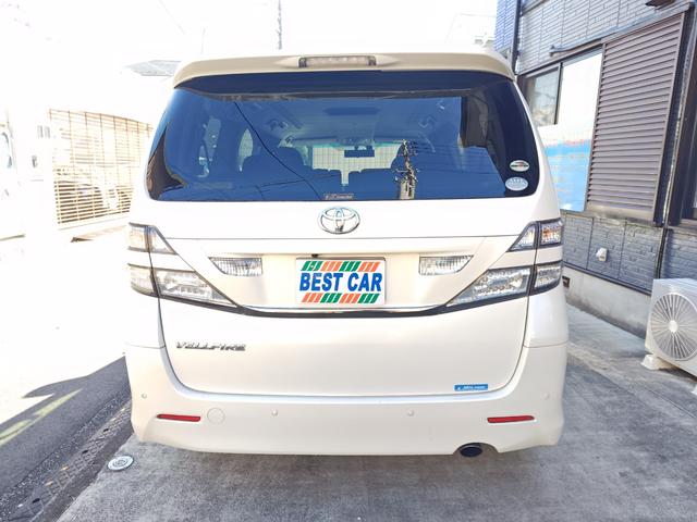 ヴェルファイア 2.4Z プラチナセレクションII 1オーナー禁煙HDDサイバーナビ地デジ(ハンドルスイッチ連動)バックカメラブルートゥースオーディオ両側電動スライドドアパワーバックドアETCドライブレコーダーキセノンスマートキーアルカンタラシート(42枚目)