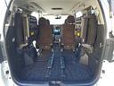 2.4Z プラチナセレクションII 1オーナー禁煙HDDサイバーナビ地デジ(ハンドルスイッチ連動)バックカメラブルートゥースオーディオ両側電動スライドドアパワーバックドアETCドライブレコーダーキセノンスマートキーアルカンタラシート(11枚目)