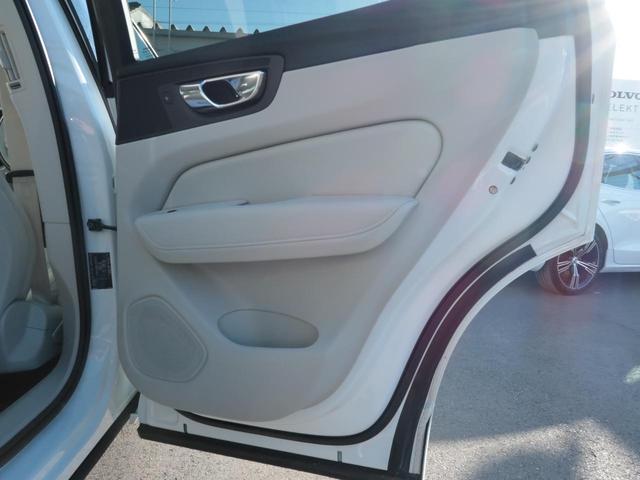 D4 AWD インスクリプション インテリセーフ 白革 360度ビューカメラ マッサージ機能付きパワーシート リアシートヒーター ドライブモード選択 パイロットアシスト 9インチタッチ画面(30枚目)