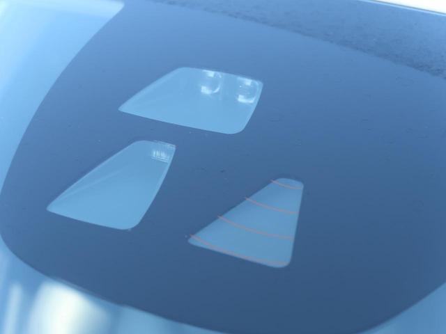 T4 SE ワンオーナー 禁煙車 黒本革シート 純正HDDナビTV バックカメラ 衝突被害軽減装置 シートヒーター メモリ機能付パワーシート アダプティブクルーズコントロール 純正17AW HIDヘッドライト(49枚目)