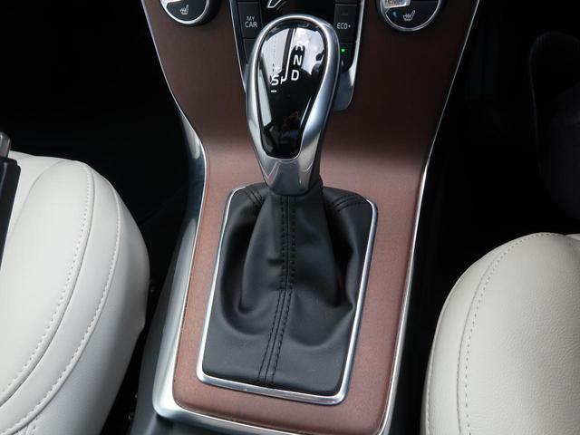 D4 インスクリプション 認定中古車 白本革シート インテリセーフ harman/kardonサウンド シートヒーター 純正HDDナビTV バックカメラ メモリ機能付パワーシート LEDヘッドライト 純正17インチAW(45枚目)
