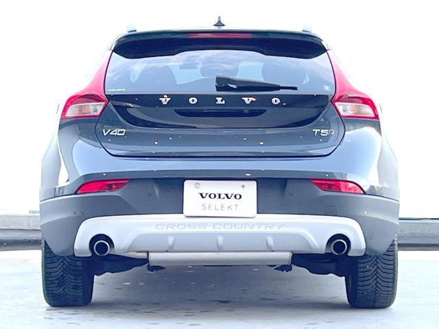クロスカントリー T5 AWD モメンタム 認定中古車 ワンオーナー 禁煙車 純正HDDナビTV バックカメラ シティウィーブシート アダプティブクルーズコントロール インテリセーフ LEDヘッドライト パワーシート 純正18インチAW(19枚目)