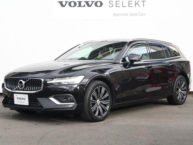 v60 ボルボ t5 インスクリプション 認定中古車 ナッパレザーシート サンルーフ harman kardon インテリセーフ 360度ビューカメラ 純正ナビ bluetooth接続 マッサージ機能付きパワーシート フロントシートヒーター 神奈川県 t5 v60 ボルボ t5 インスクリプション 認定中古車 ナッパレザーシート サンルーフ harman kardon インテリセーフ 360度ビューカメラ 純正ナビ bluetooth接続 マッサージ機能付きパワーシート フロントシートヒーター 神奈川県 t5
