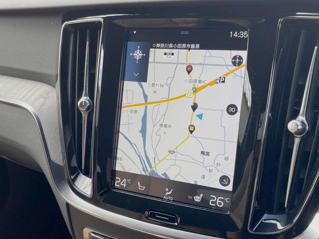 T5 インスクリプション 認定中古車 禁煙車 茶革シート 純正9インチナビ フルセグTV harman/kardon インテリセーフ 360°ビューカメラ パイロットアシスト シートベンチレーション 純正19AW(23枚目)