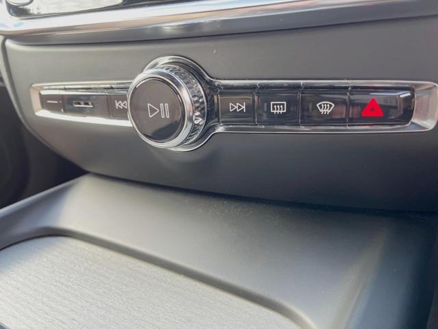 T5 インスクリプション 認定中古車 禁煙車 茶革シート 純正9インチナビ フルセグTV harman/kardon インテリセーフ 360°ビューカメラ パイロットアシスト シートベンチレーション 純正19AW(25枚目)