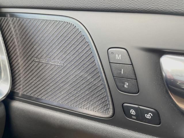 T5 インスクリプション 認定中古車 禁煙車 茶革シート 純正9インチナビ フルセグTV harman/kardon インテリセーフ 360°ビューカメラ パイロットアシスト シートベンチレーション 純正19AW(31枚目)