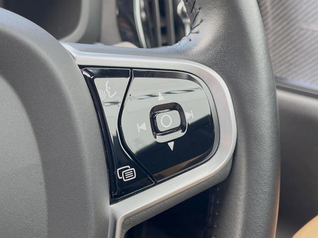 T5 インスクリプション 認定中古車 禁煙車 茶革シート 純正9インチナビ フルセグTV harman/kardon インテリセーフ 360°ビューカメラ パイロットアシスト シートベンチレーション 純正19AW(32枚目)