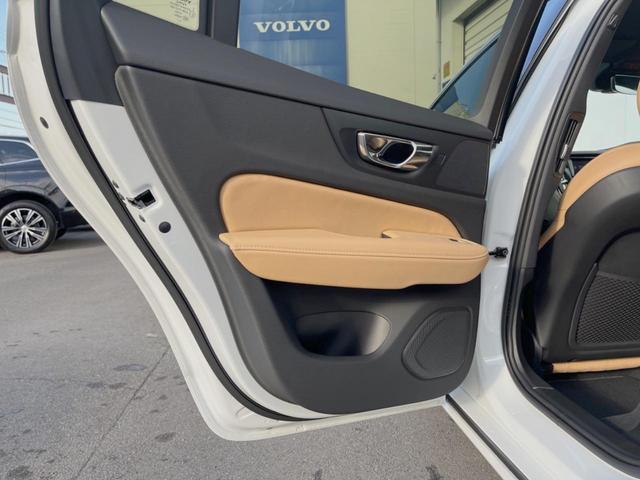 T5 インスクリプション 認定中古車 禁煙車 茶革シート 純正9インチナビ フルセグTV harman/kardon インテリセーフ 360°ビューカメラ パイロットアシスト シートベンチレーション 純正19AW(42枚目)