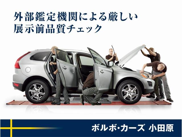 T5 インスクリプション 認定中古車 禁煙車 茶革シート 純正9インチナビ フルセグTV harman/kardon インテリセーフ 360°ビューカメラ パイロットアシスト シートベンチレーション 純正19AW(53枚目)