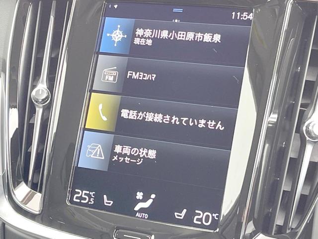 B4 モメンタム 認定中古車 黒革シート 360°ビューカメラ パイロットアシスト 純正9インチナビ 禁煙車 シートヒーター メモリー機能付きパワーシート Apple Car Play Bluetooth フルセグTV(5枚目)