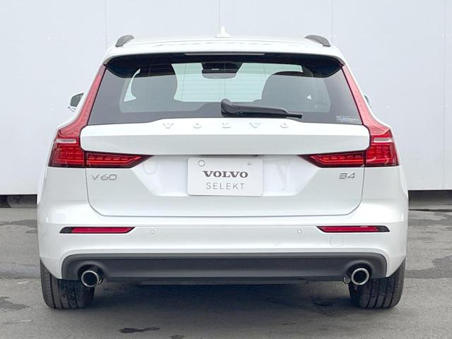 B4 モメンタム 認定中古車 黒革シート 360°ビューカメラ パイロットアシスト 純正9インチナビ 禁煙車 シートヒーター メモリー機能付きパワーシート Apple Car Play Bluetooth フルセグTV(19枚目)