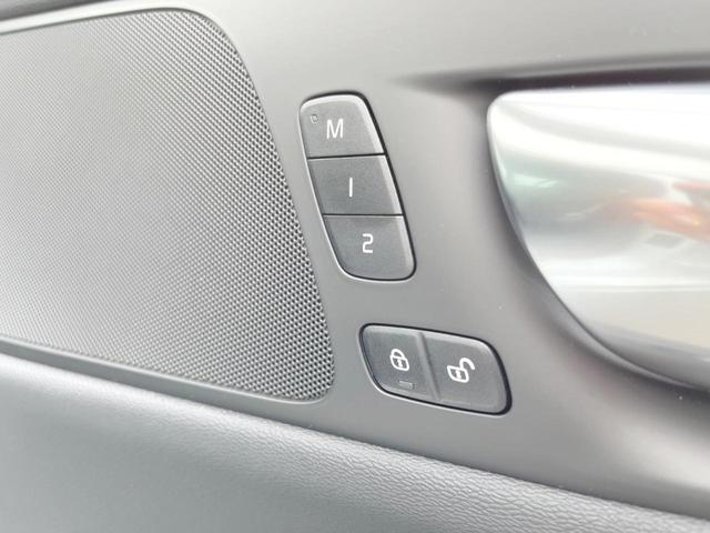 B4 モメンタム 認定中古車 黒革シート 360°ビューカメラ パイロットアシスト 純正9インチナビ 禁煙車 シートヒーター メモリー機能付きパワーシート Apple Car Play Bluetooth フルセグTV(35枚目)